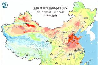 必威体育娱乐betway截图4